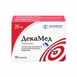 Декамед