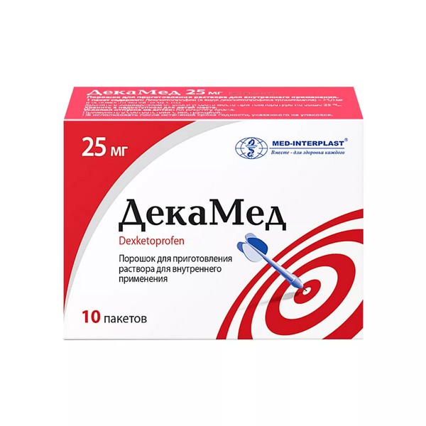 Декамед