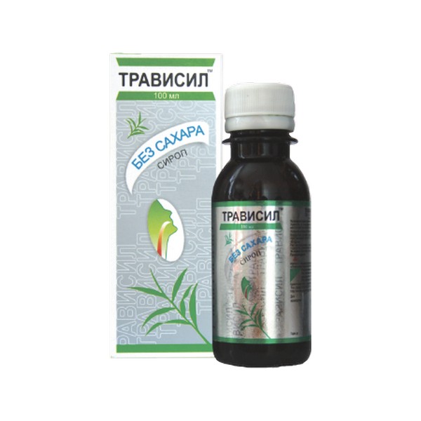 Трависил без сахара сироп