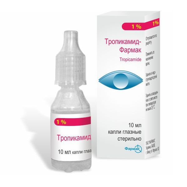 Тропикамид-фармак
