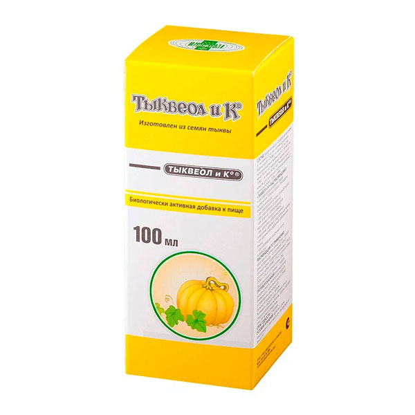 Тыквеол и к