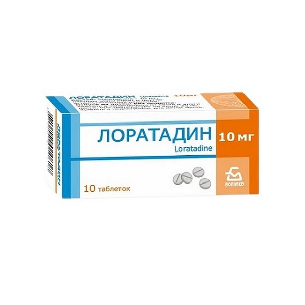 Лоратадин таблетки