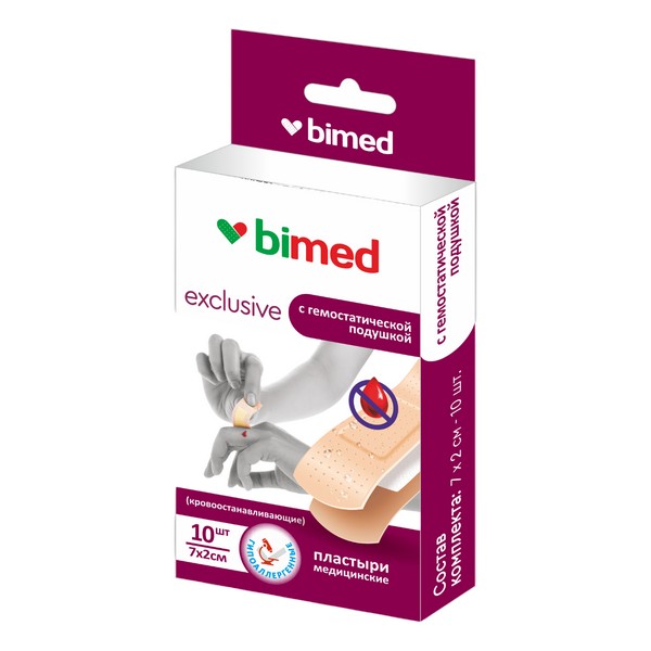 Бимед с гемостатической подушечкой