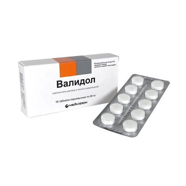 Валидол таблетки Марбиофарм