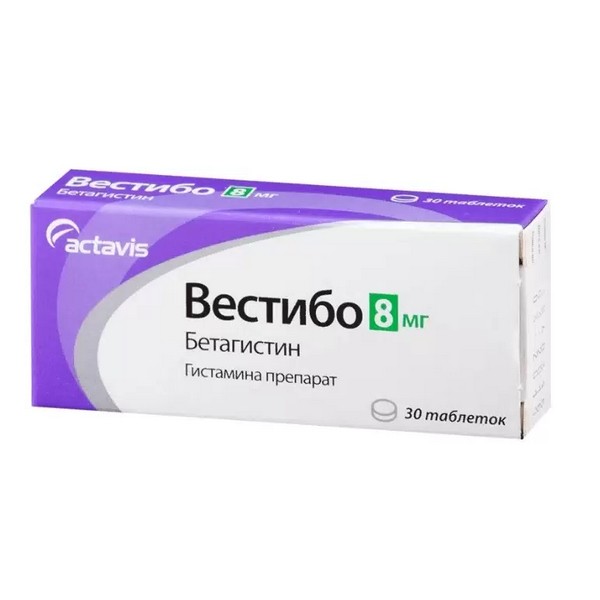 Вестибо 8 мг и 16 мг