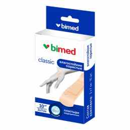 Пластырь влагостойкий пористый