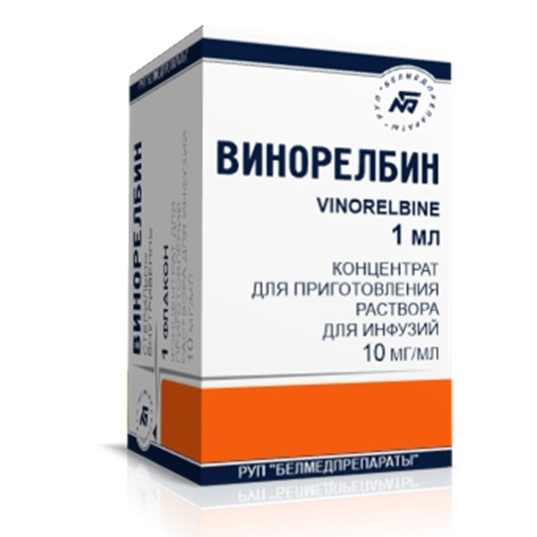 Винорелбин