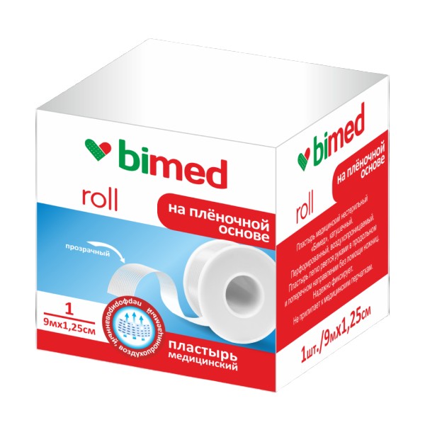 Бимед рол на пленочной основе