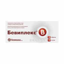 Бевиплекс в