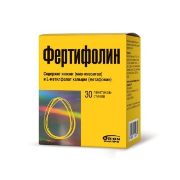 Фертифолин