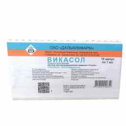 Викасол