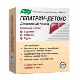 Гепатрин-детокс Эвалар