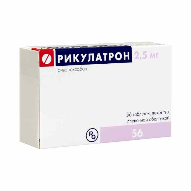 Рикулатрон