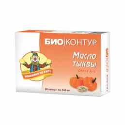 Масло тыквенное