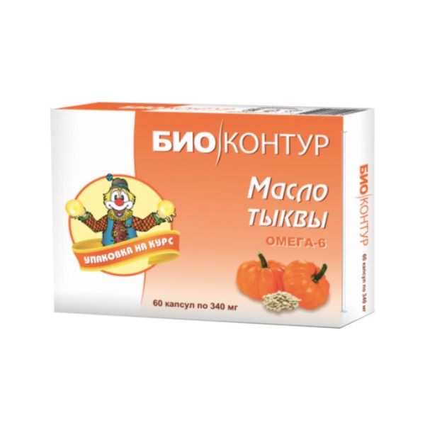 Масло тыквенное