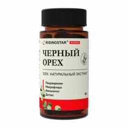 Райсинстар экстракт черного ореха