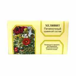 Хеливит печеночный травяной состав