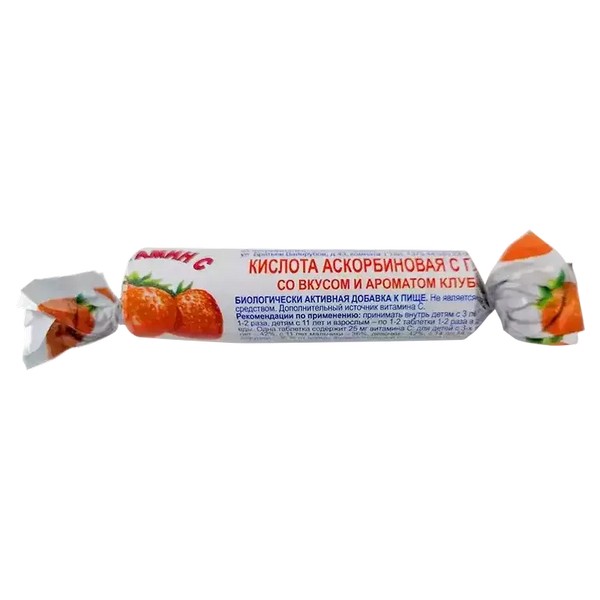 Аскорбиновая кислота с глюкозой