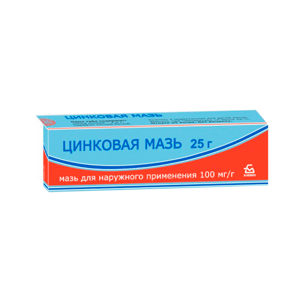 Цинковая мазь