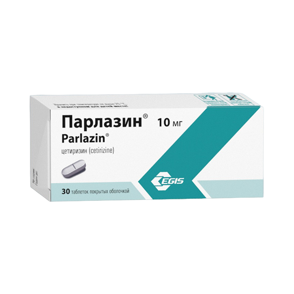 Парлазин таблетки