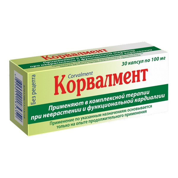 Корвалмент
