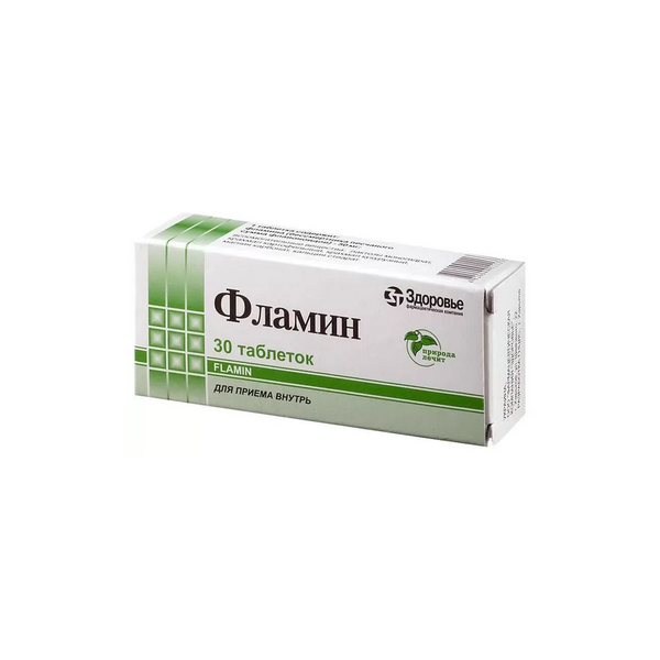 Фламин-здоровье