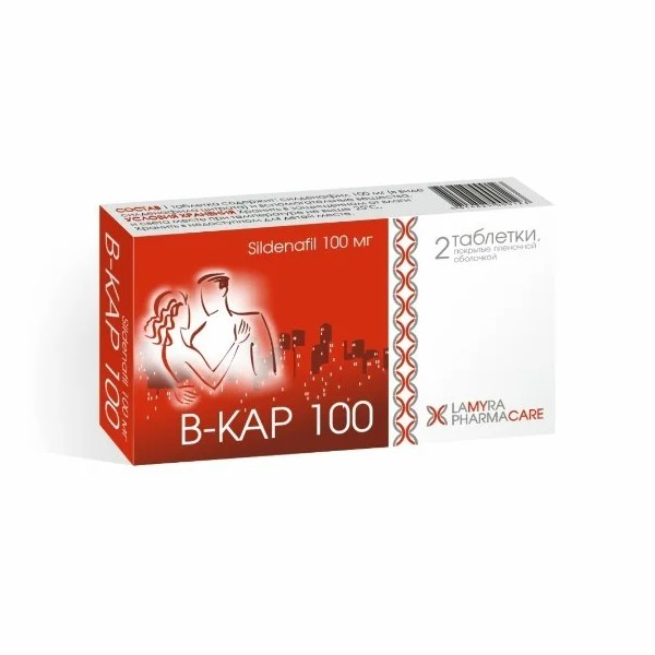 В-кар таблетки