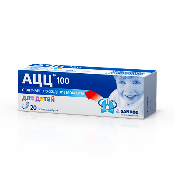 АЦЦ 100