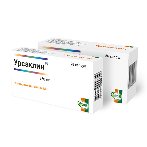 Урсаклин