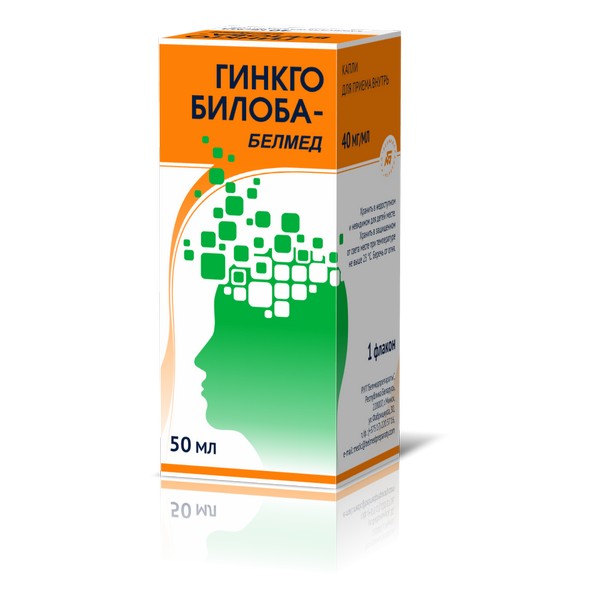 Гинкго билоба-белмед