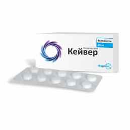 Кейвер