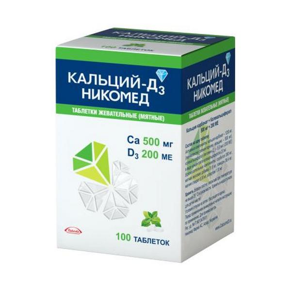 Кальций-д3 никомед мята