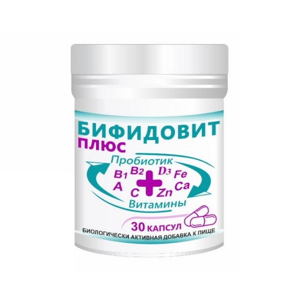 Бифидовит Плюс