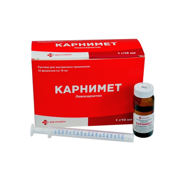 Карнимет раствор