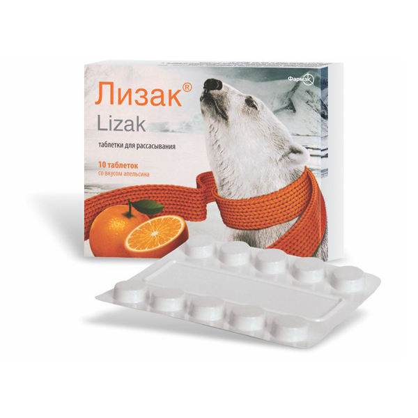 Лизак