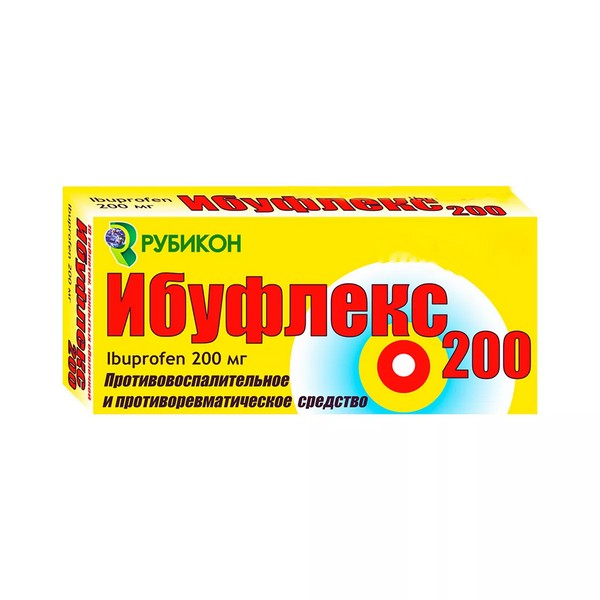 Ибуфлекс 200