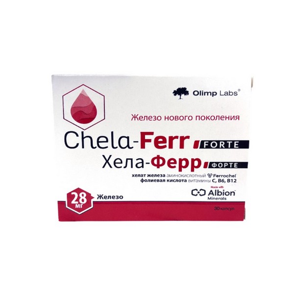 Хела-ферр форте