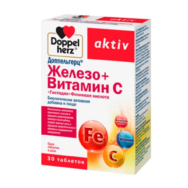 Доппельгерц актив железо+витамин с+гистидин+фолиевая кислота