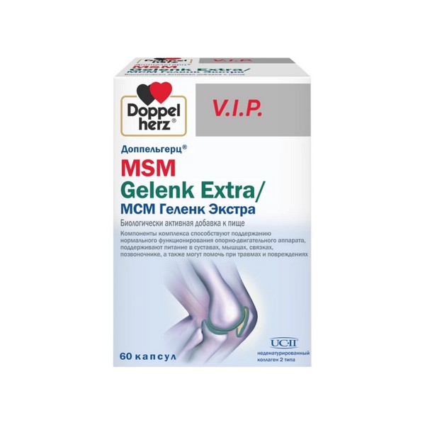 Доппельгерц вип мсм геленк экстра