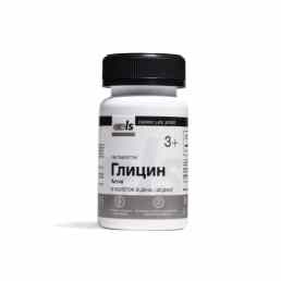 Глицин-актив