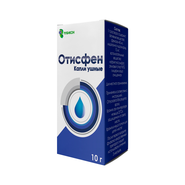 Отисфен