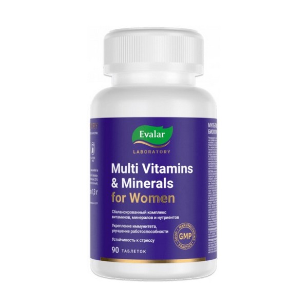 Мультивитамины и минералы для женщин