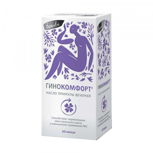 Гинокомфорт масло примулы вечерней