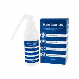 Мукосанин