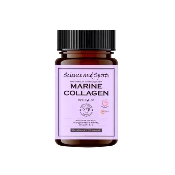 Science and sports морской коллаген для кожи, ногтей и волос