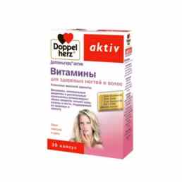 Доппельгерц актив витамины для здоровых волос и ногтей