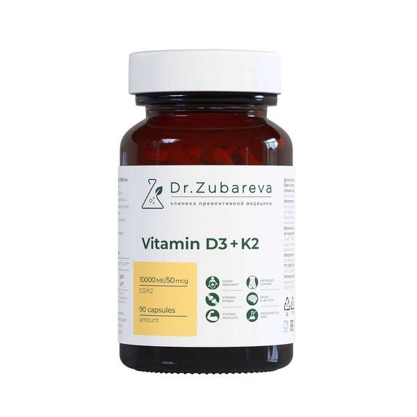 Dr. Zubareva витамин д3 + к2