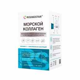 Райсинстар коллаген морской с витамином с