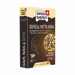 Свисс энерджи волосы, ногти, кожа
