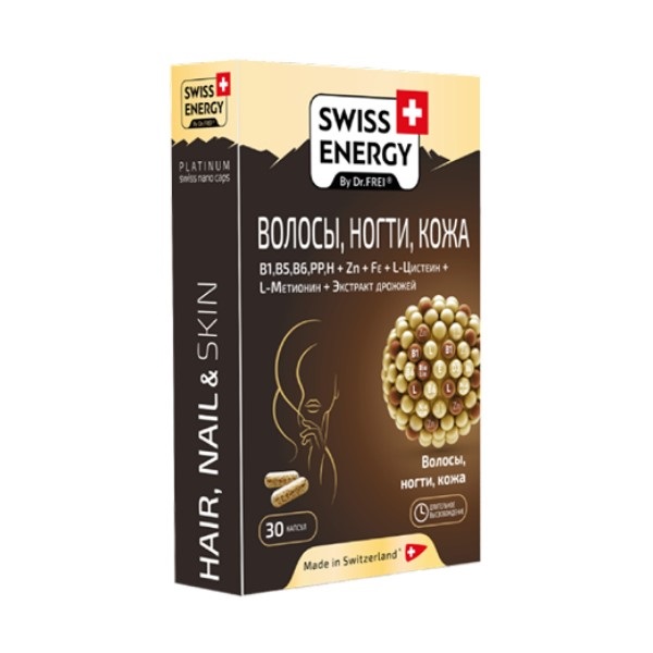 Свисс энерджи волосы, ногти, кожа